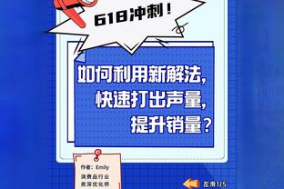 你能想到吗？FIFA排名第63的伊拉克半场2-0第17的日本！